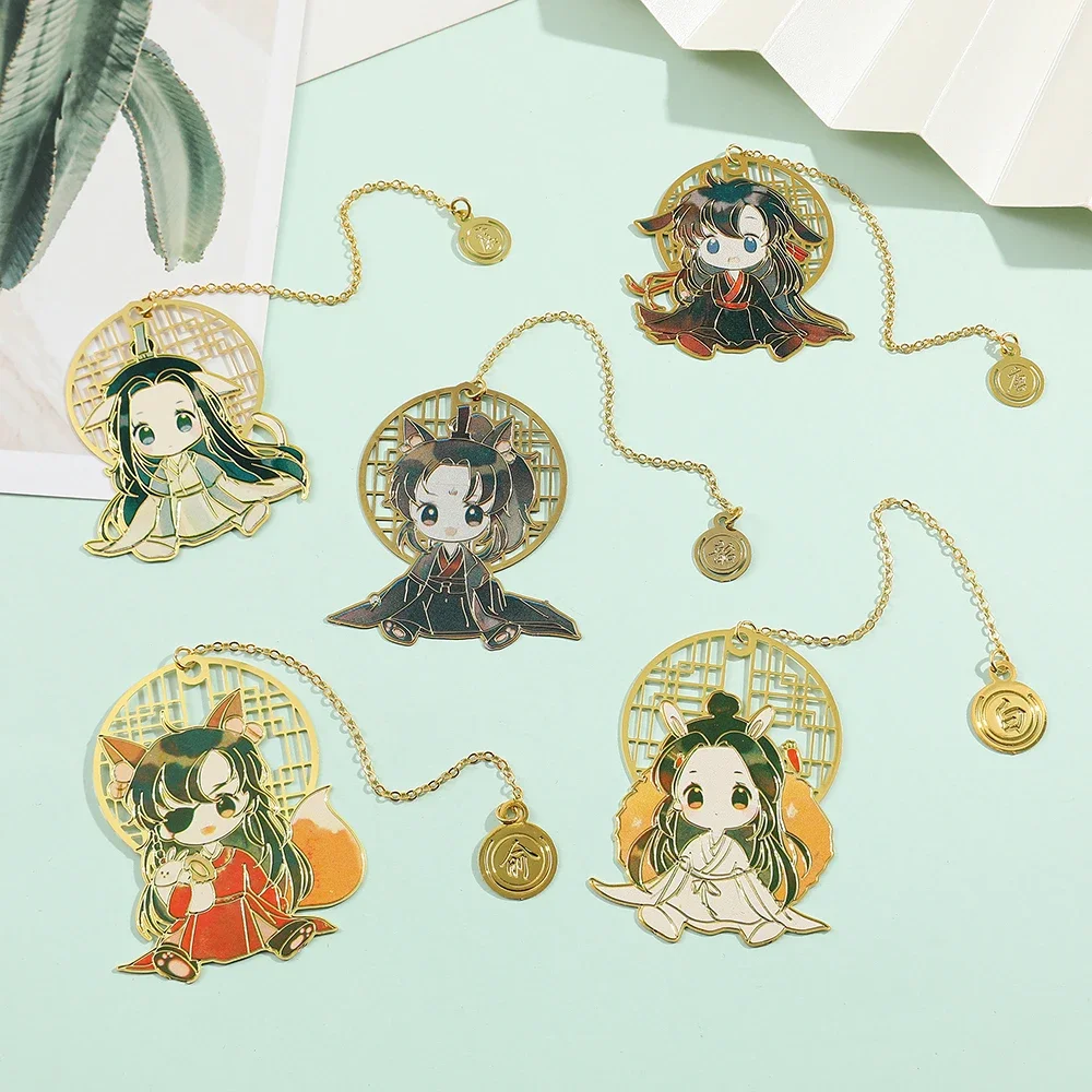 Peripherals of Master Mo Dao Bookmark Wei Wuxian Lan Wangji Tianguan Blessing Anime Metal Bookmark for Fans Collect Souvenir