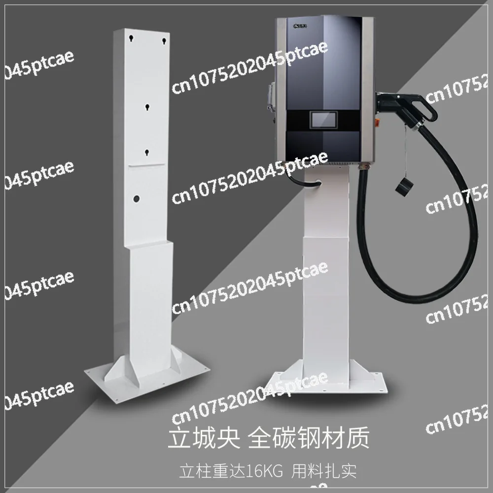 Pile European Standard Household and Commercial Fast Charging Charging Pile 7-40KW Wall-mountedColumnNew Energy Vehicle Charging