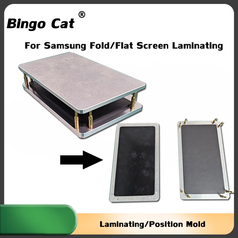 Universal Mold For Samsung Z Fold 1 2 3 LCD OCA Glass Position Laminating In Frame Laminate Mould Mobile Phone Repair Tools