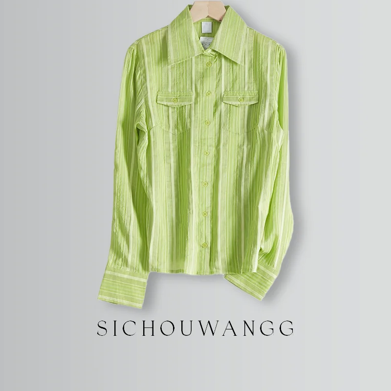 

New silk shirt, striped linen , fashionable top