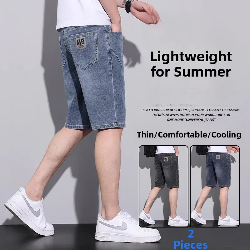 

Мужские летние тонкие прямые джинсы orts, модные брендовые эластичные износостойкие брюки из семи частей, средняя талия, застежка-молния