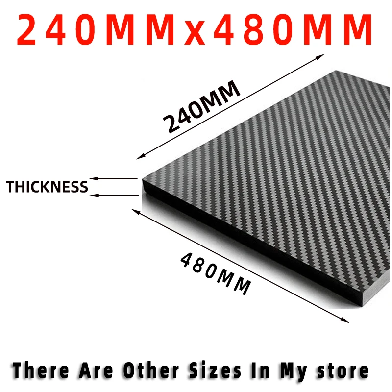 3K Carbon Fiber Plate 240mmx480mm Carbon Board Sheet Thickness 0.5mm-5mm  for rc car