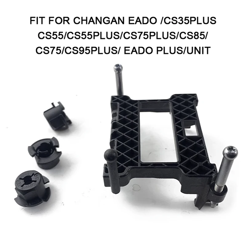 Car ACC Radar Bracket 1271321010 For Changan Eado/CS35PLUS/CS55/CS85/CS75/CS95PLUS/ Eado PLUS/UNIT Cruise Module Bracket