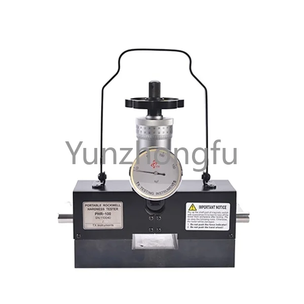 PHR-100 Magnetic Rockwell Hardness Tester