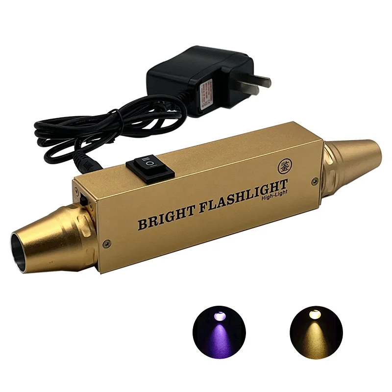 

Bright Jewelry Gemstone Dual Lights Flashlights With Yellow Light And 365nm Ultraviolet Light