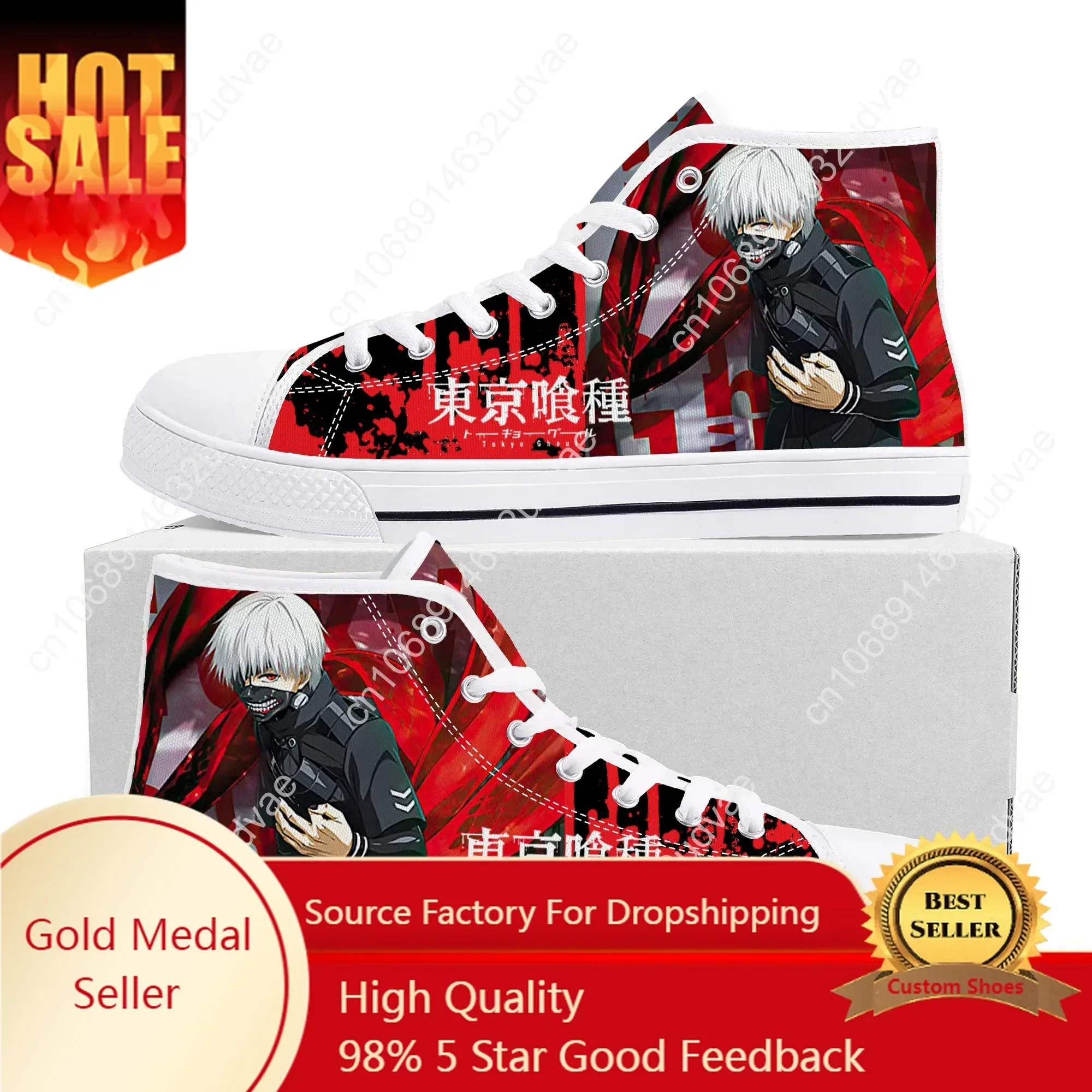 

Anime Tokyo Ghoul Manga Ken Kaneki High Top Quality Sneakers Mens Womens Teenager Canvas Sneaker Casual Couple Shoes Custom Shoe