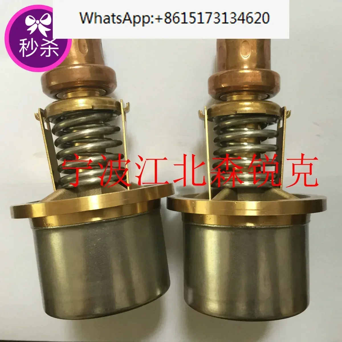 Applicable to Kaishan temperature control valve core A5015/Waxsensor/CT2558-190 WV2558-190C/180