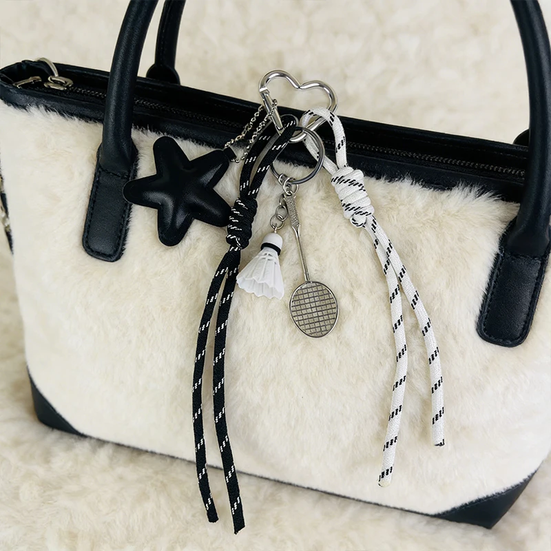 PU Leather Star Car Keychain Bag Badminton Baseball Pendant Woven Hanging Rope Bag Decorations for Women