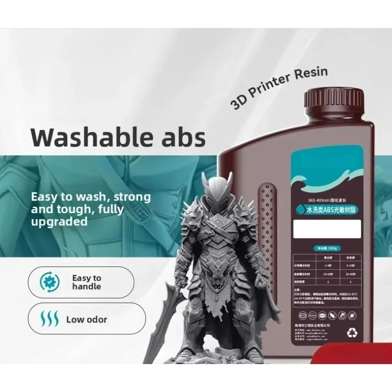 High Strength Water‑Washable ABS‑Like UV Photopolymer Resin,LCD 3Consumables,Suitable for Longer Light‑Curing 3D Printers