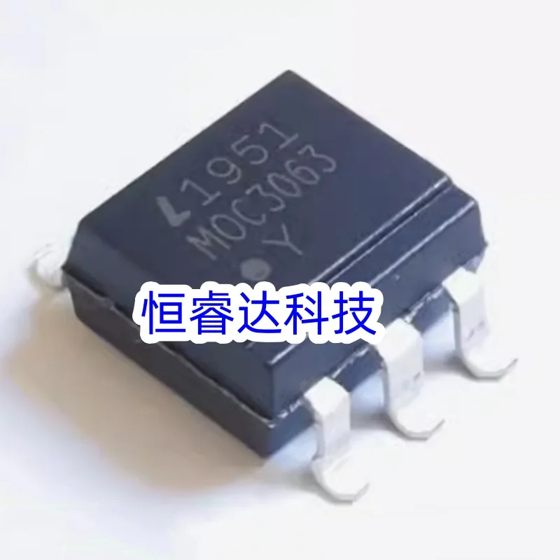 (10-20 шт.) 100% новый оригинальный набор микросхем MOC3063 3036 DIP-5