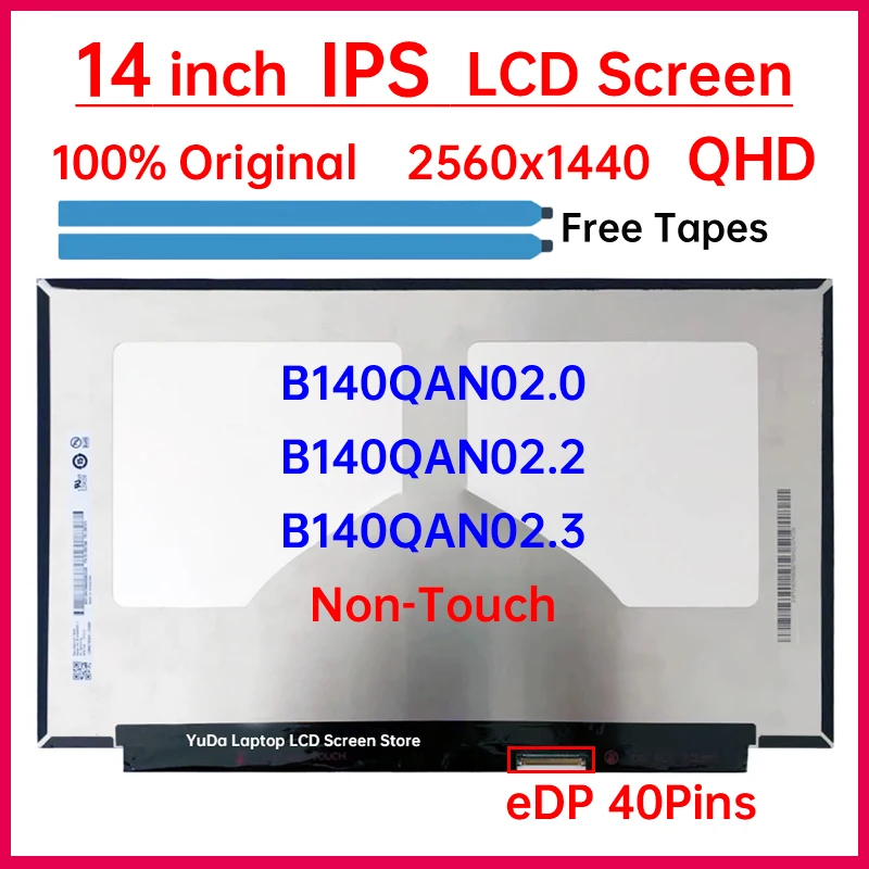 14 Inch Laptop LCD Screen B140QAN02.0 B140QAN02.2 B140QAN02.3 For Thinkpad T480 X1 Carbon 7th 6th 5th Gen Display Matrix Panel