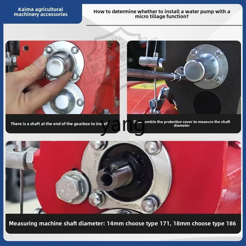 LTT waterpomp roterende helmstok agrarische zelfaanzuigende hogedrukpomp pompen irrigatie