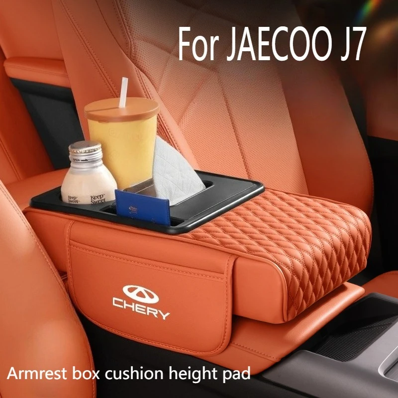 

Для Chery JAECOO J7 автомобильный подлокотник, коробка для увеличения высоты, кожаный защитный чехол, сумка для хранения, многофункциональный ящик для хранения