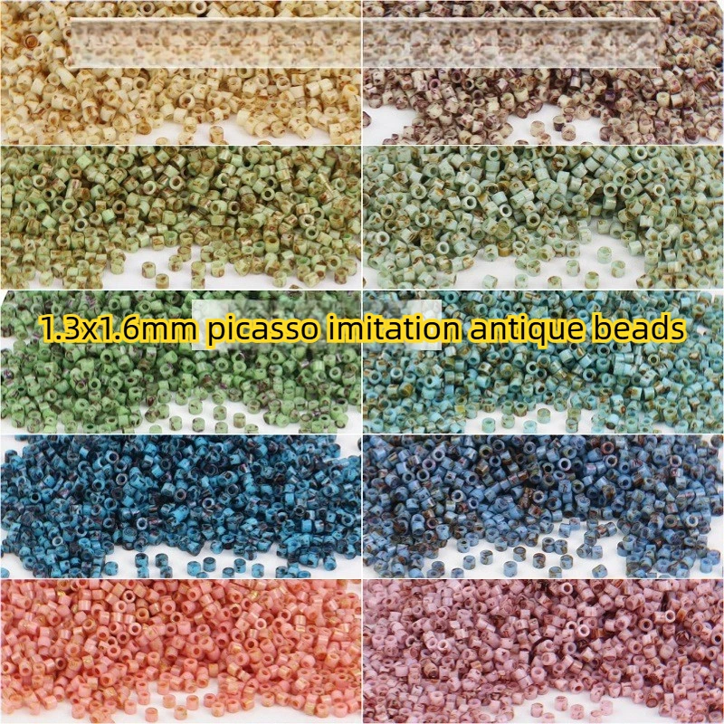 Retro Style 1.6mm Picasso Antique Dong Beads Burnt Embryo Glass Rice Beads DIY Handmade Beaded Material