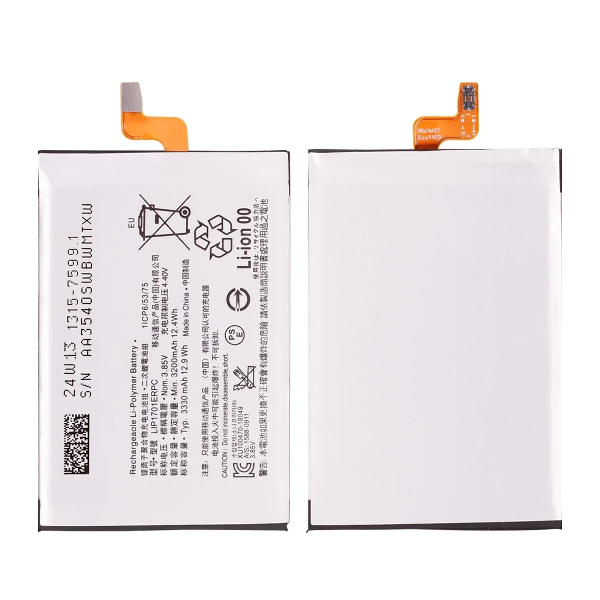 100% Orginal LIP1701ERPC 3300mAh Battery For Sony Xperia 1 XZ4 J8110 J8170 J9110 J9150 SOV40 Mobile Phone Batteries +Tools