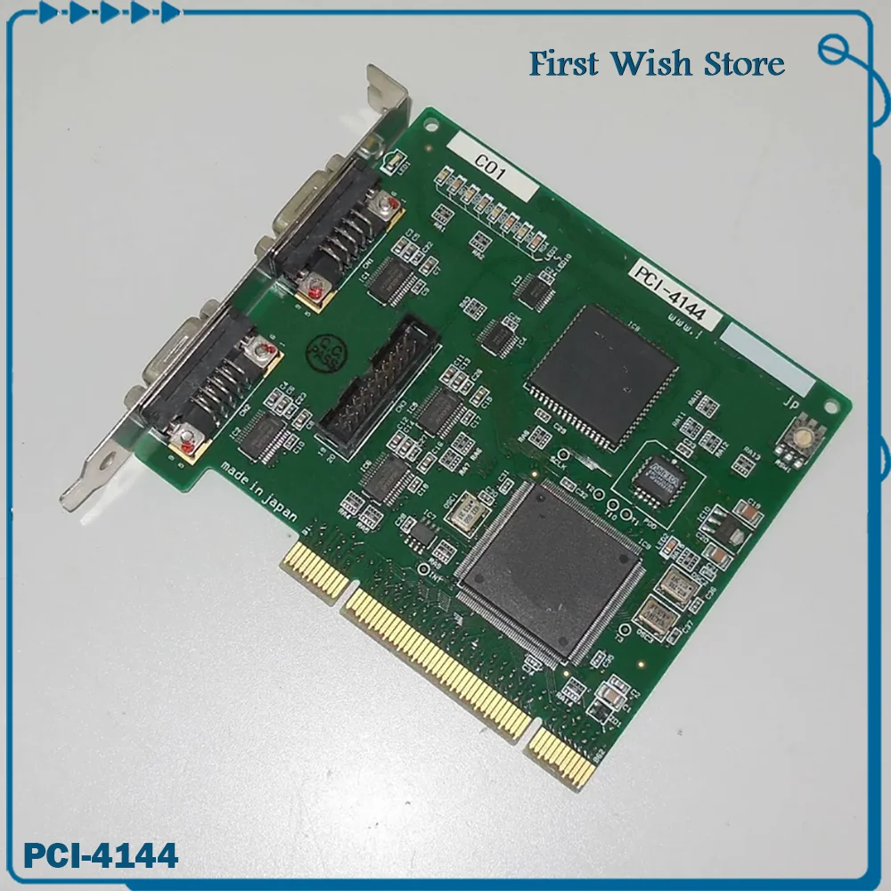 Industrial Acquisition Card PCI-4144