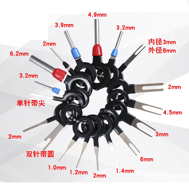أداة إزالة طرف قابس السيارة ، سلك السيارة الكهربائي ، موصل تجعيد ، مجموعة مستخرج الدبابيس ، مفتاح ، 38 أو #2