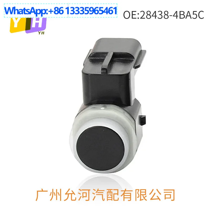 28438-4BA5C for 18-20 Infiniti Q50 Reversing Radar PDC Parking Assist Sensor