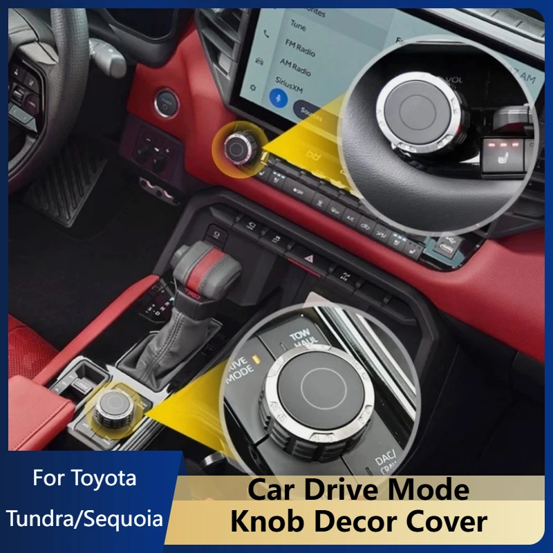 For Toyota Tundra/Sequoia Car Drive Mode Knob Decor Cover Screen Power Volume Adjustment Switch Protective Trim Anti-Scratch
