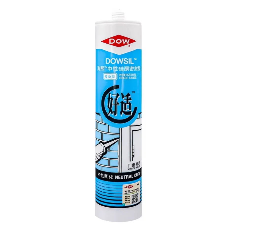 FOR DOWSIL Neutral Silicone Curing Agent for Bonding Applications in Industrial and Electronic Products Original Product