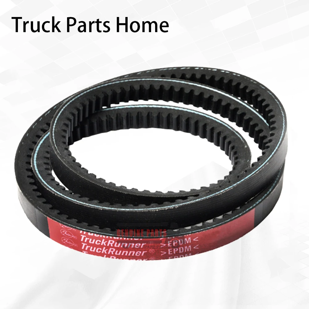 

Automobile V-belt V20x1975 V20x1995 Fit For Gates Model Rubber Belt