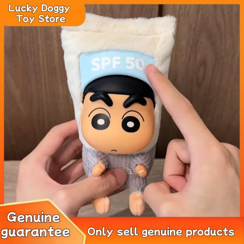 New Original Crayon Shin-Chan Holiday Party Series Vinyl Plush