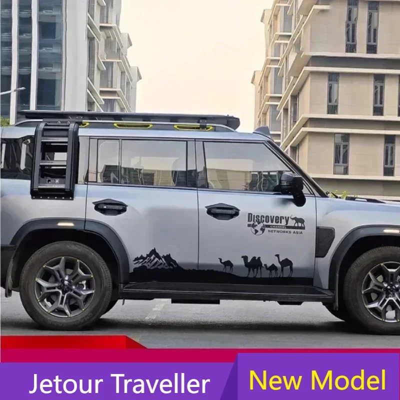 

New！For Body Stickers Side Skirt Stickers Suitable For cherryJetour Traveller T2 2023 2024 Jetour T2