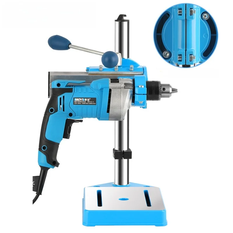 High precision electric drill holder, multifunctional electric drill holder, bench drill universal holder, mini bench drill