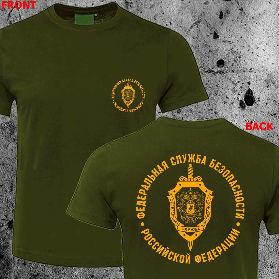 Russian Eagle KGB FSB Spetsnaz Counter Terrorist Special Forces Alpha T-shirt