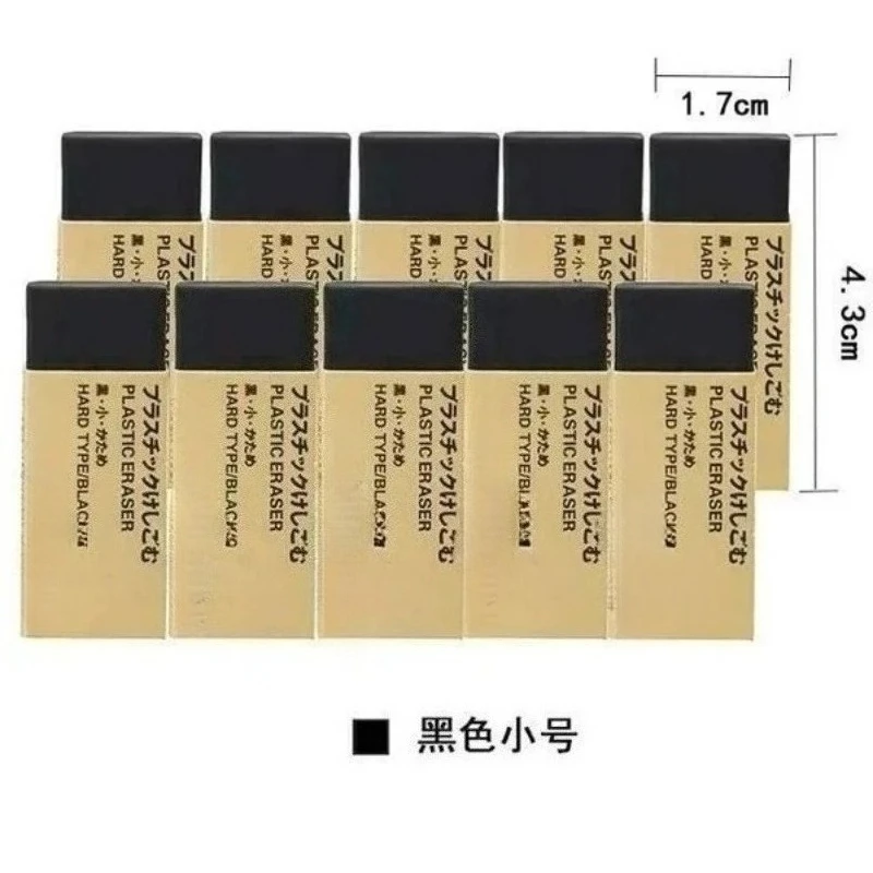 10/5/3 Peças Borracha Preta/Branca Fabricada no Japão Plástico Borracha Grande/Pequena Material Escolar Estudantil 2026 Super Oferta