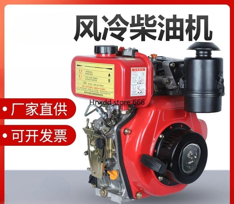 Air-cooled single-cylinder diesel engine suction pump trenching micro-tiller