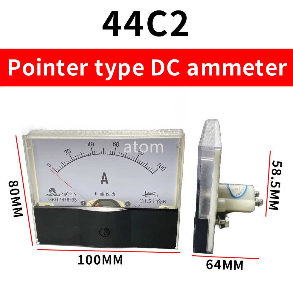 44C2 DC ammeter analog panel pointer ammeter DC 1A 3A 5A 10A 15A 20A 30A 50A 75A 100A 150A 300A 450A 500A Amperemeter