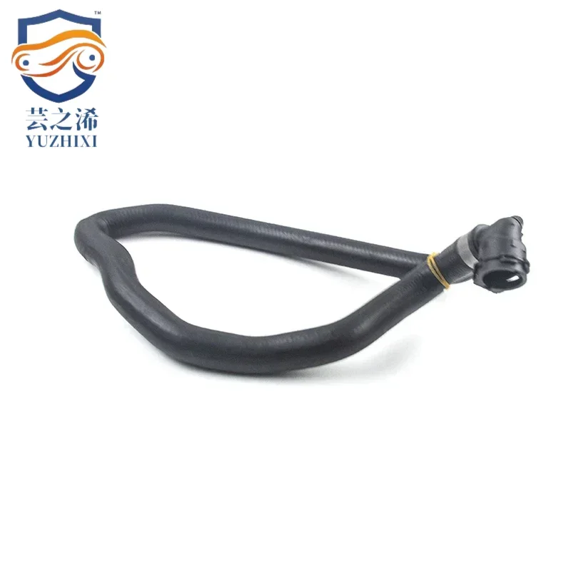 New 2225018384 Coolant Pipe A2225018384 For MERCEDES-BENZ S400/S 450 4-MATIC S 560E S 500 PLUG-IN HYBRID/E MAYBACH