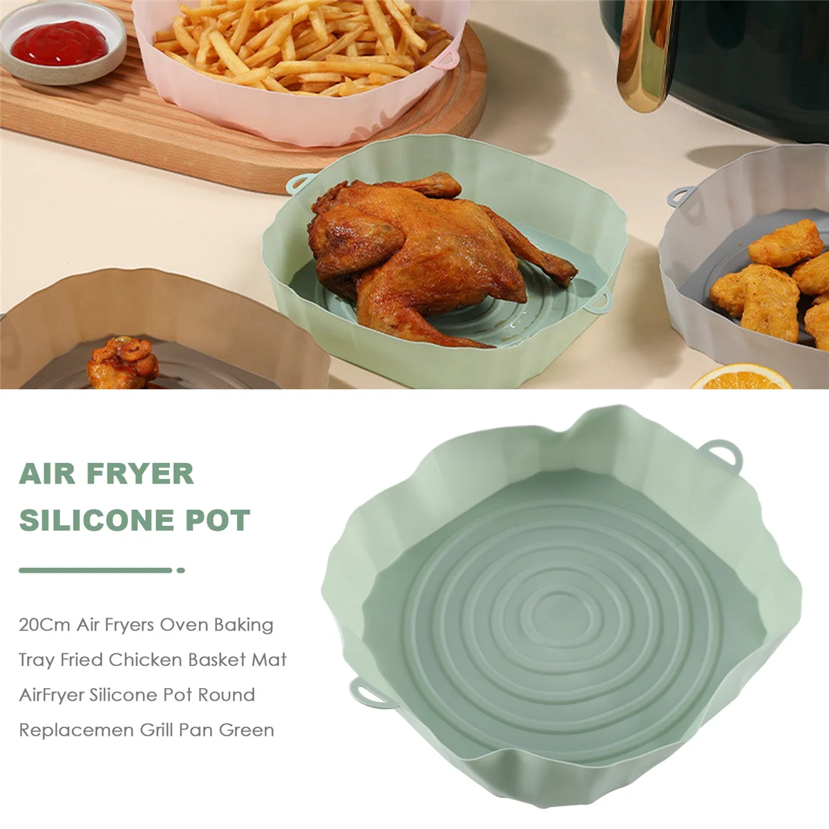 แผ่นรองหม้อทอดไร้น้ำมันขนาด20ซม. สำหรับอบในเตาถาดไก่ทอดหม้อซิลิโคนลมสำหรับเปลี่ยนทรงกลมสีเขียวกะทะย่าง