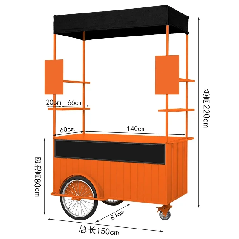 TC-18   Creative Sales Cart Mobile Stall Display Stand Snack Push Cart