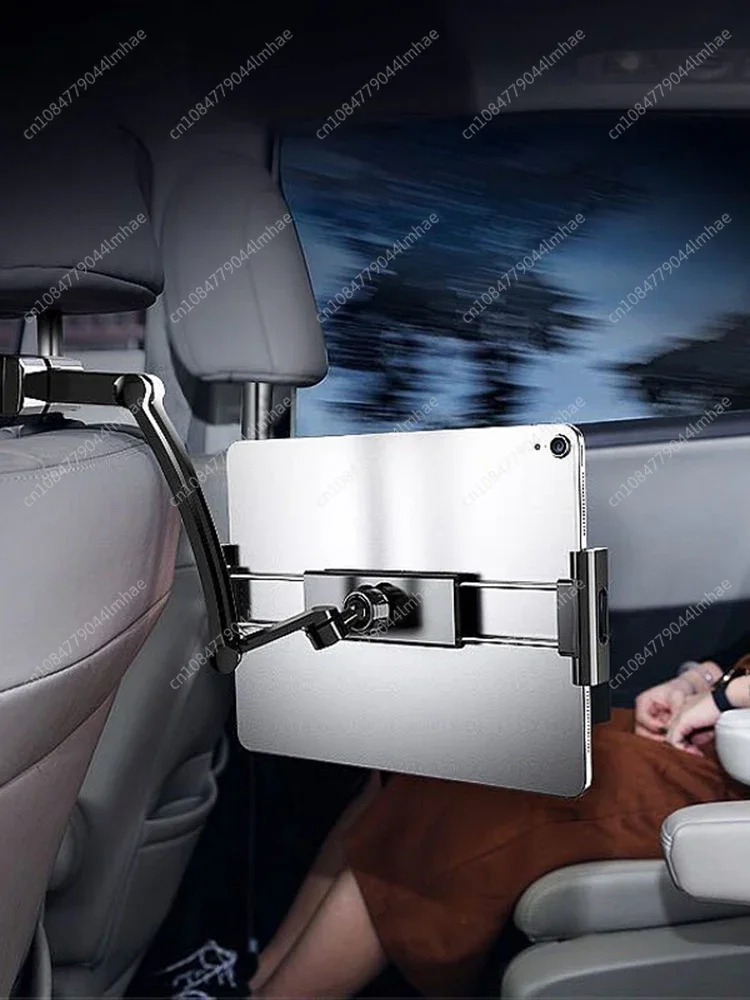 Car tablet bracket, car rear headrest, ipad, computer, mobile phone back pillow support, metal shelf, universal in the car