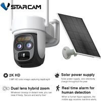 Vstarcam New 3MP 2K Dual Lens Outdoor Wifi 5X Zoom IP Camera Solar Power Supply Ball Integrated Security Surveillance Phone APP