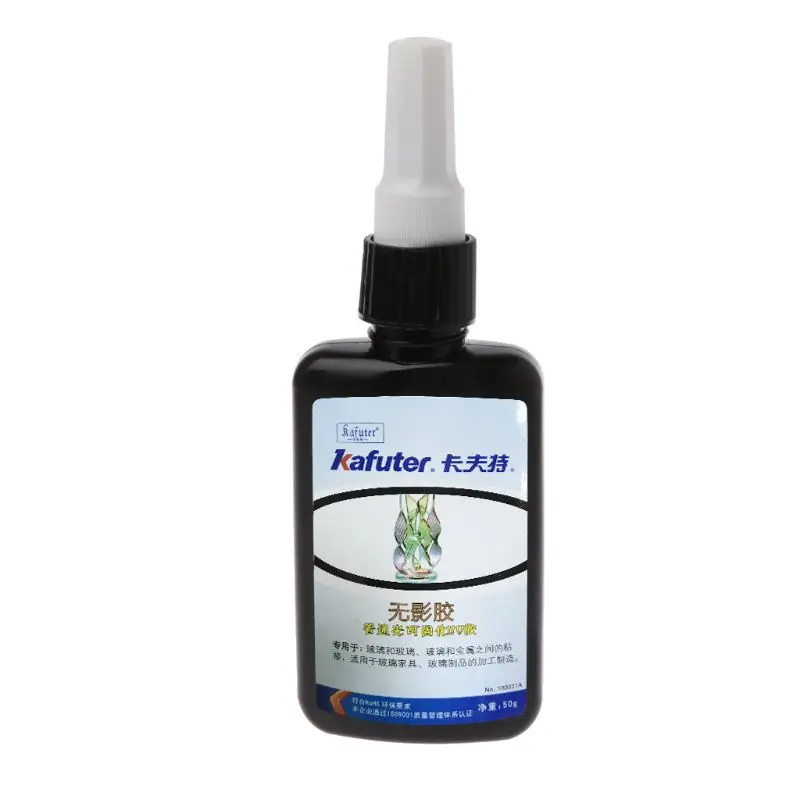 50ml K-300 UV Jewelry Resin Crafts Shadowless Sunlight Curing Adhesive