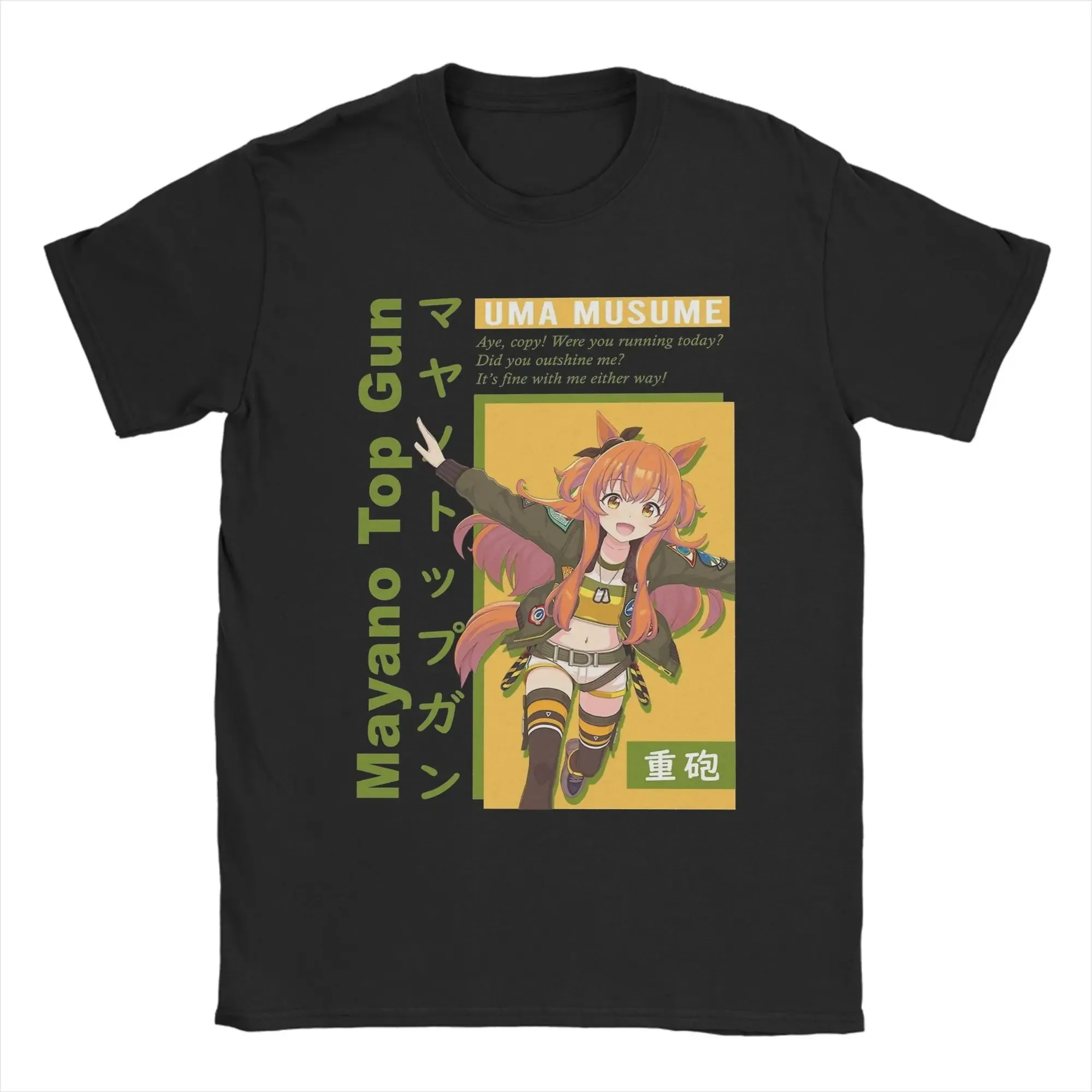 

Men Women Graphic Uma Musume Pretty Derby Mayano Top Gun T Shirt Tee Cotton T-shirts Clothing