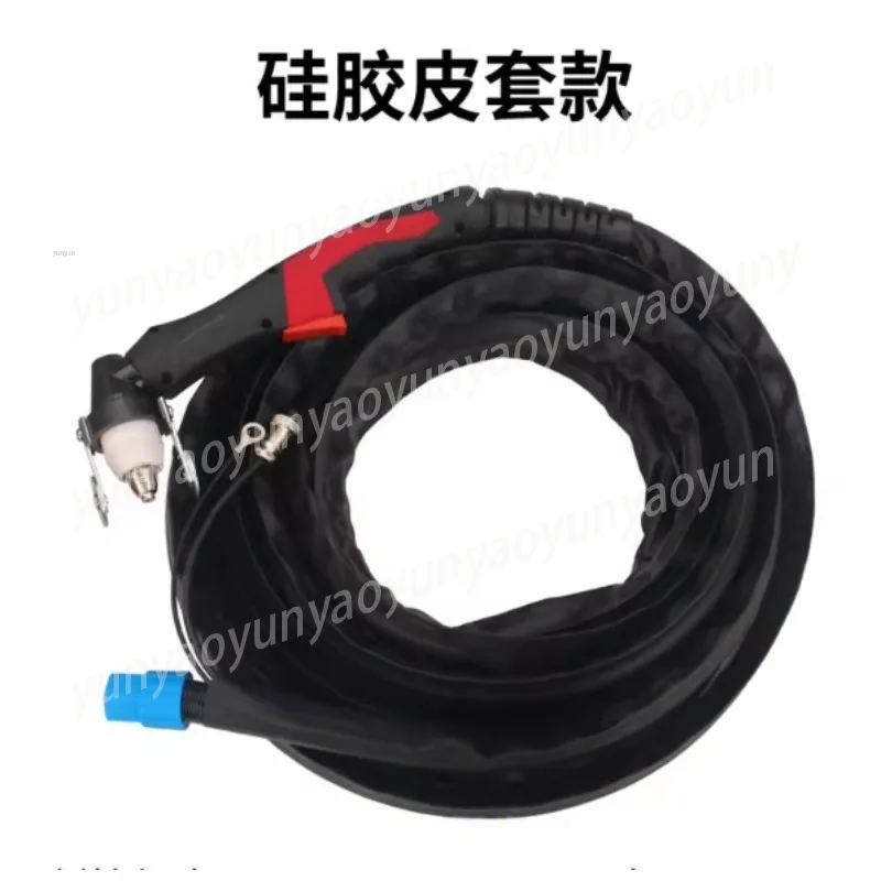 Plasma Cutter Torch, 8m Dual Color Handle with Flame Retardant Cover, Replacement for Cutting Machine