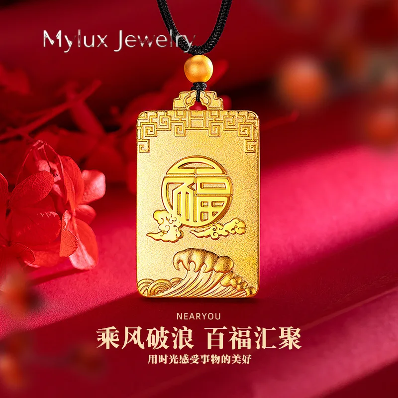 

Mylux Jewelry Men's 24K Gold (AU999) Gold-Washed Wave Pendant | Gold-washed faceted waves, filigree lotus with moonstone
