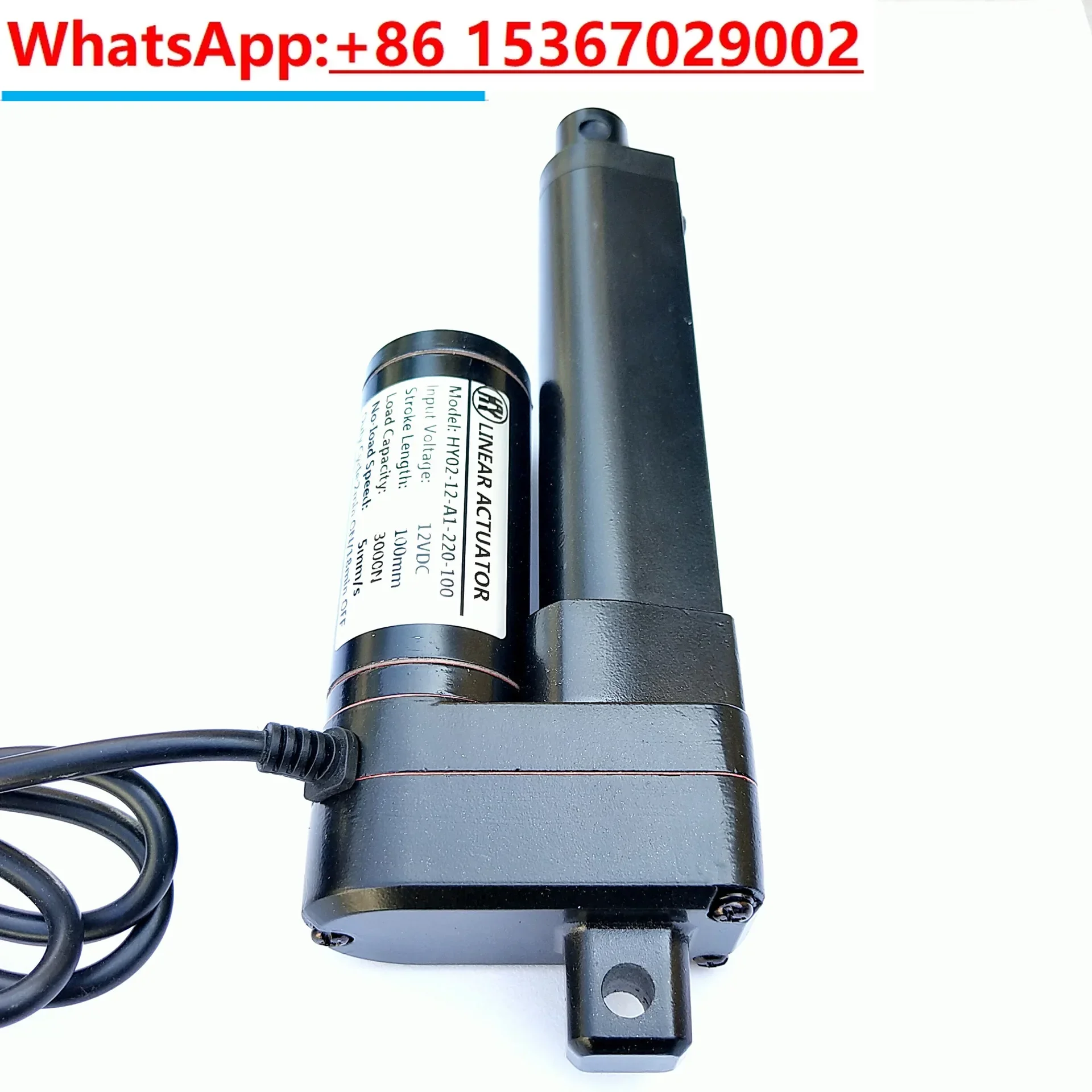 DC 12V 24V 3000N Electric Linear Actuator Linear Motor Moving Distance Stroke 50mm 100mm 150mm 200mm 250mm Linear Motor 48W 4A