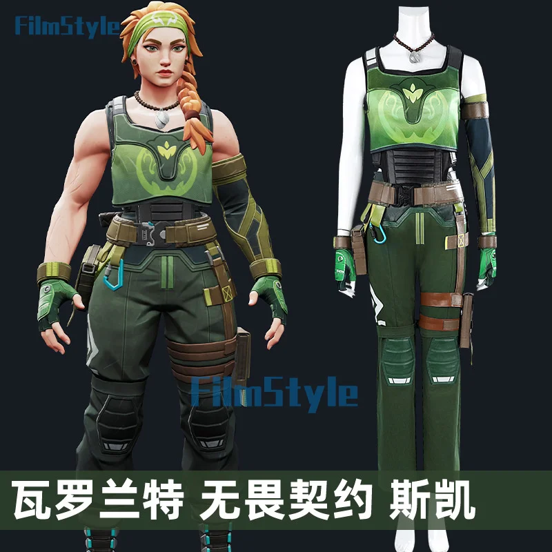 FilmStyle Valorant Skye Cosplay Uniform Hallowen Carnival Play Role Clothes Clothing New Full Set for Women Men