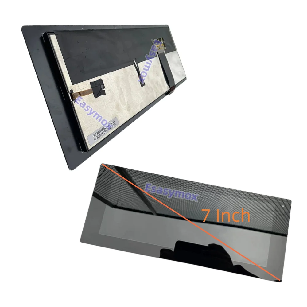 Replacement LCD Screen for Veratron Boat Multifunction Display GPS Navigation 7 Inch Car Monitor