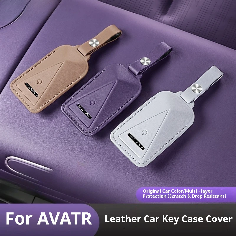 

For AVATR 07 06 12 Leather Car Key Fob Cover Remote Key Case Shell Keychain Protector Interior Decoration Accessories