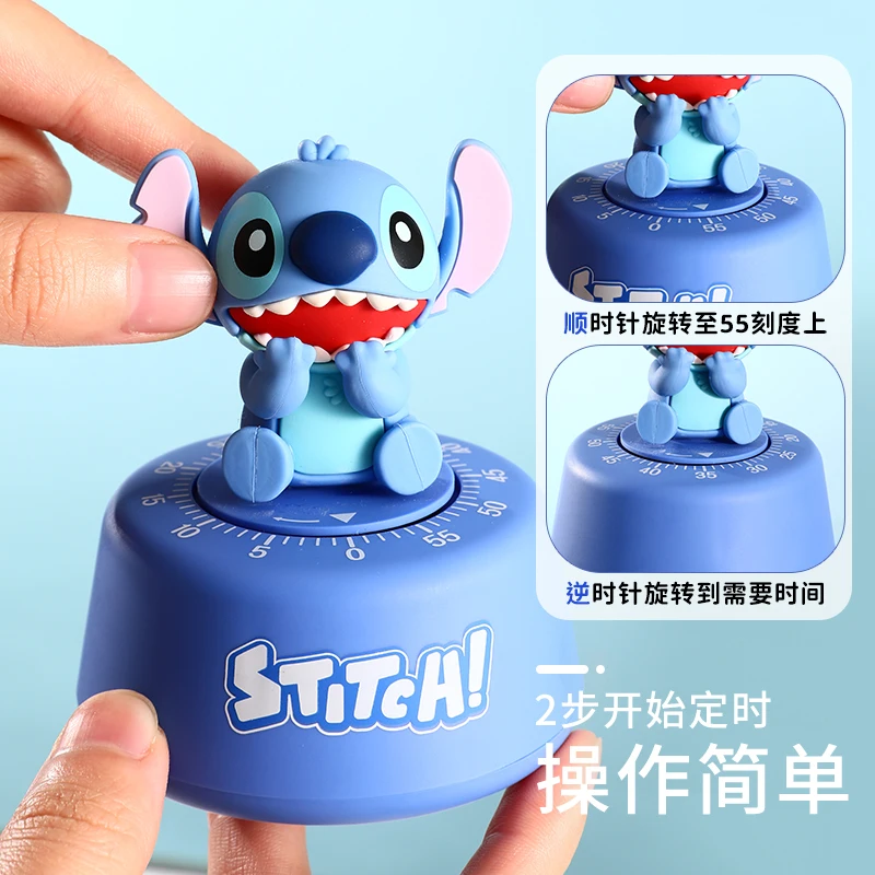 Miniso disney stitch temporizador mecânico ornamento tempo aprendizagem lembrete material escolar cozinha temporizador dos desenhos animados bonito palha