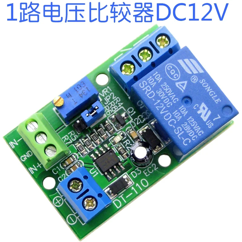 1 Channel Voltage Comparator] Module IC lm393n