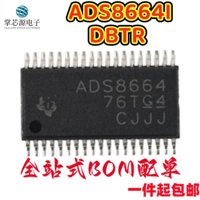 ADS8664IDBTR ADS8698IDBTR TSSOP38 packaged imported analog-to-digital converter chip