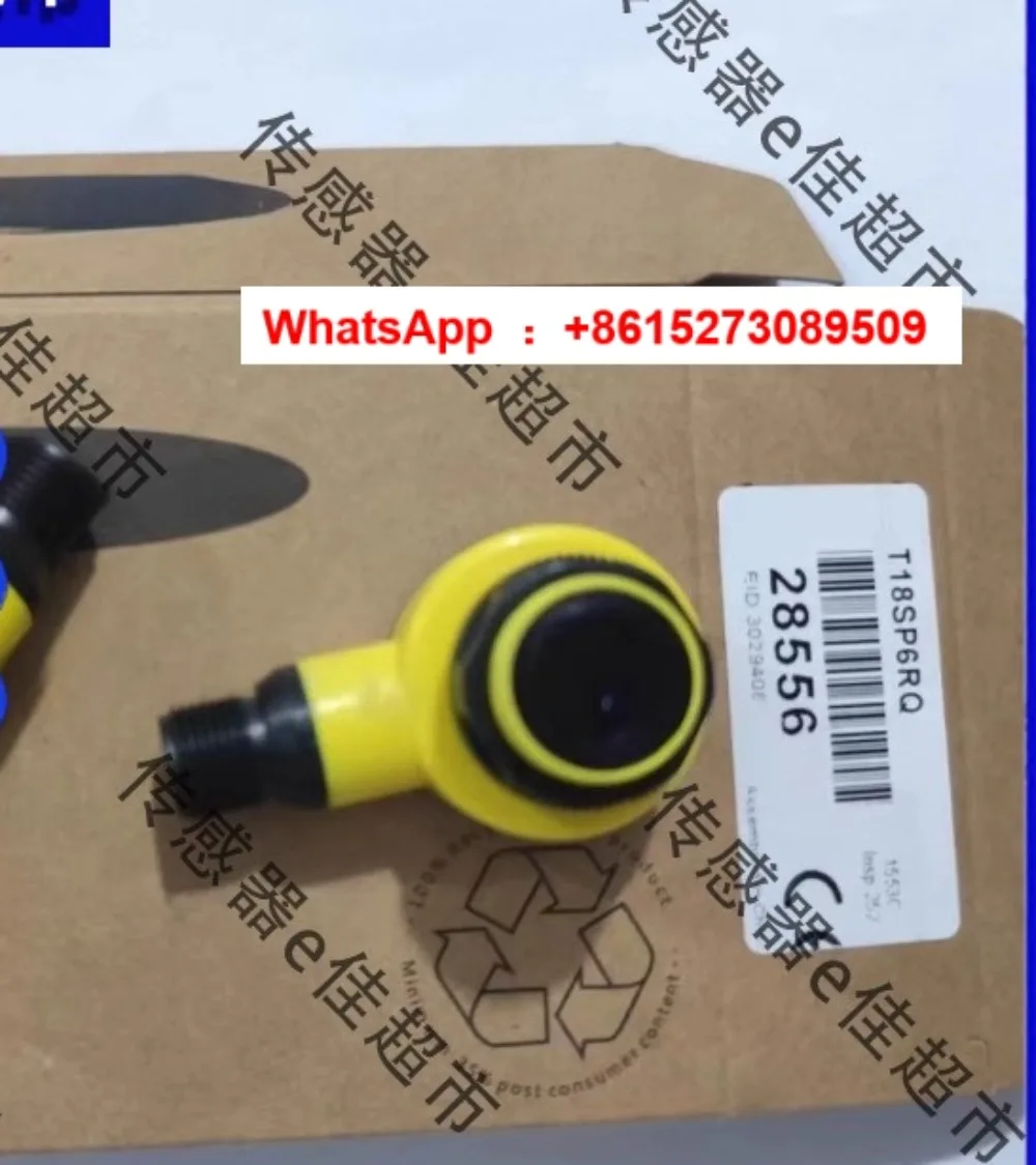 Photoelectric Switc…