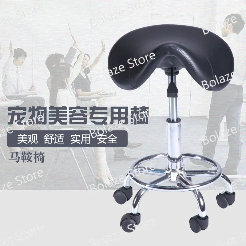 Pet Beauty Chair, Ergonomic  Rotating Saddle Chair, Lift  Beautician Waist Protection Specially Used